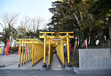 Hoshiimo Shrine