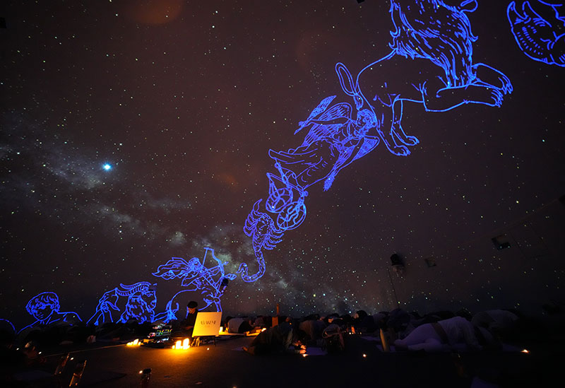 KONICA MINOLTA PLANETARIA TOKYO