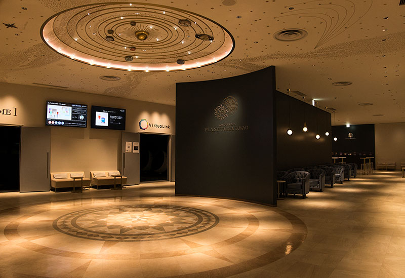 KONICA MINOLTA PLANETARIA TOKYO