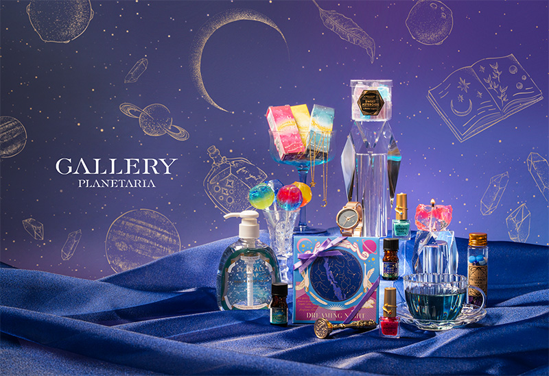 KONICA MINOLTA PLANETARIA TOKYO