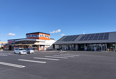 Kawachimura