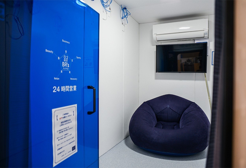 Tobe Sauna
