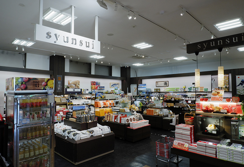 Shunsui, Karuizawa