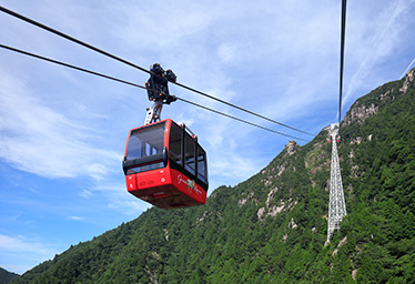 Gozaisho Ropeway