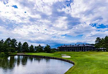 Eau Sol Vert Karuizawa Club