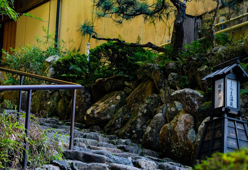 Kurama Onsen