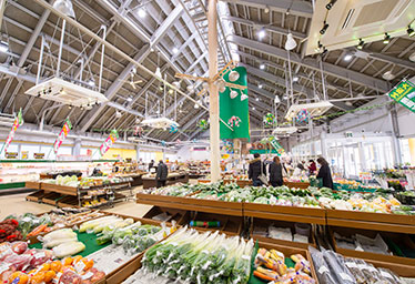 Ogata Roadside Station