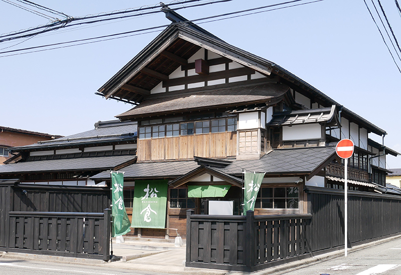 Former Matsukura Residence in Akita City