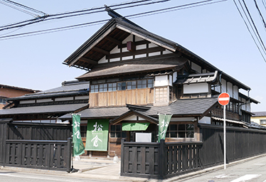 Former Matsukura Residence in Akita City