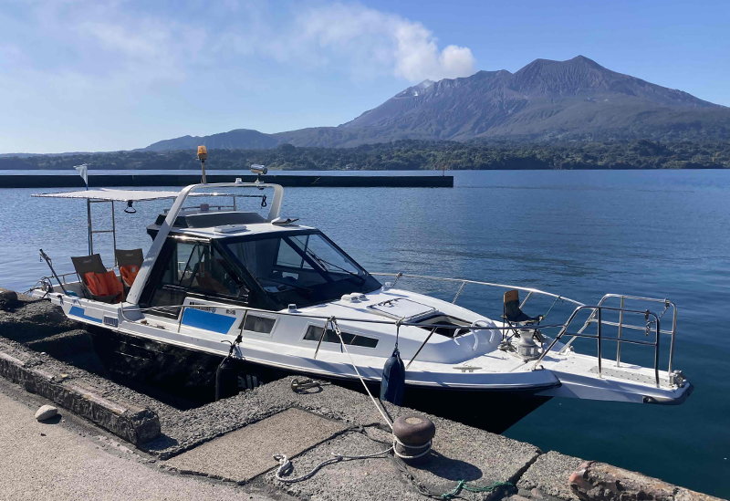 Kinko Bay Cruise