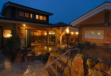 Open-air Hot Spring 