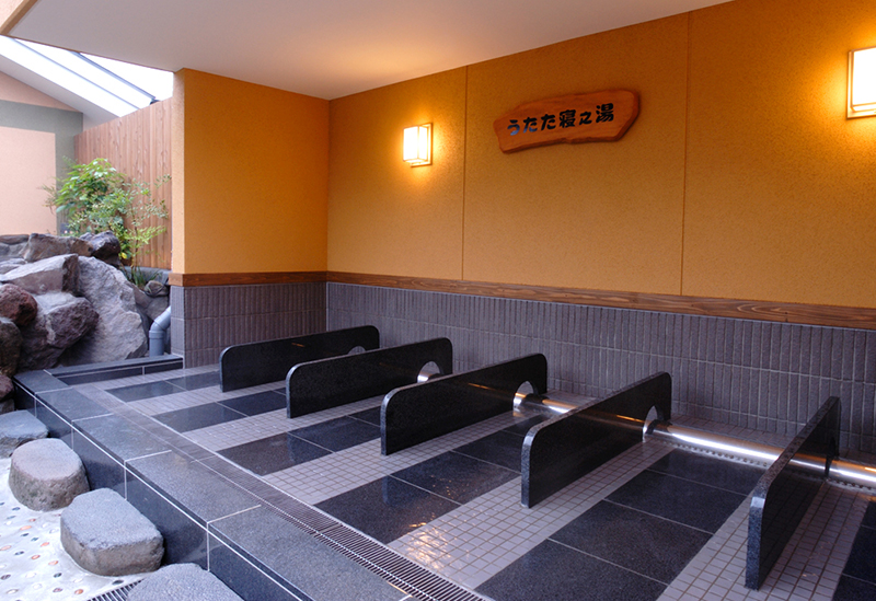 Open-air Hot Spring 