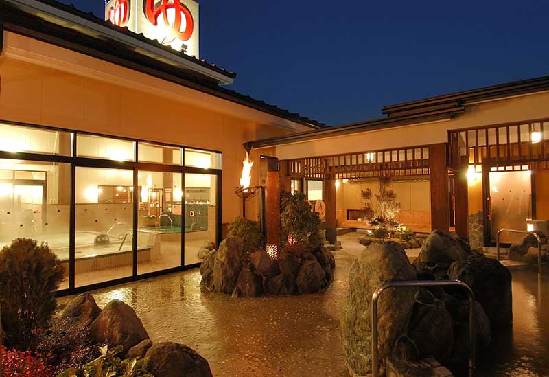 Open-Air Hot Spring 
