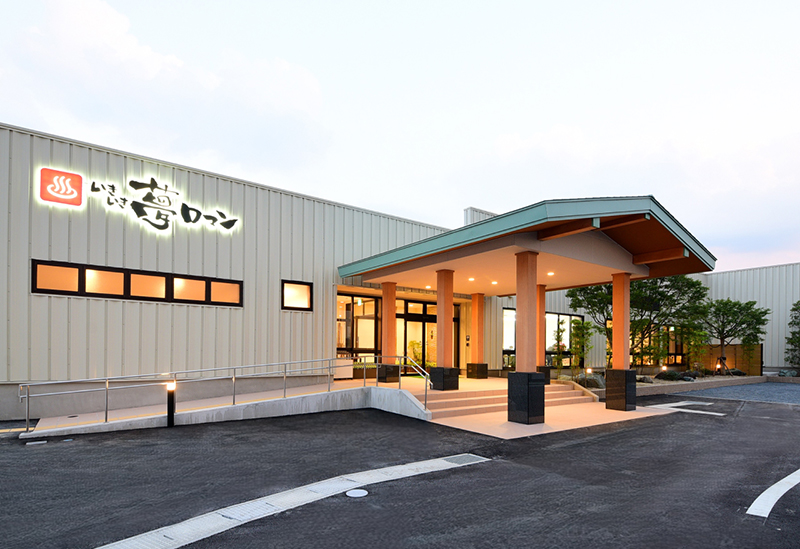 Tochigi Natural Hot Spring Ikiiki Yume Roman