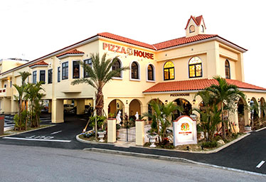 ピザハウス新本店