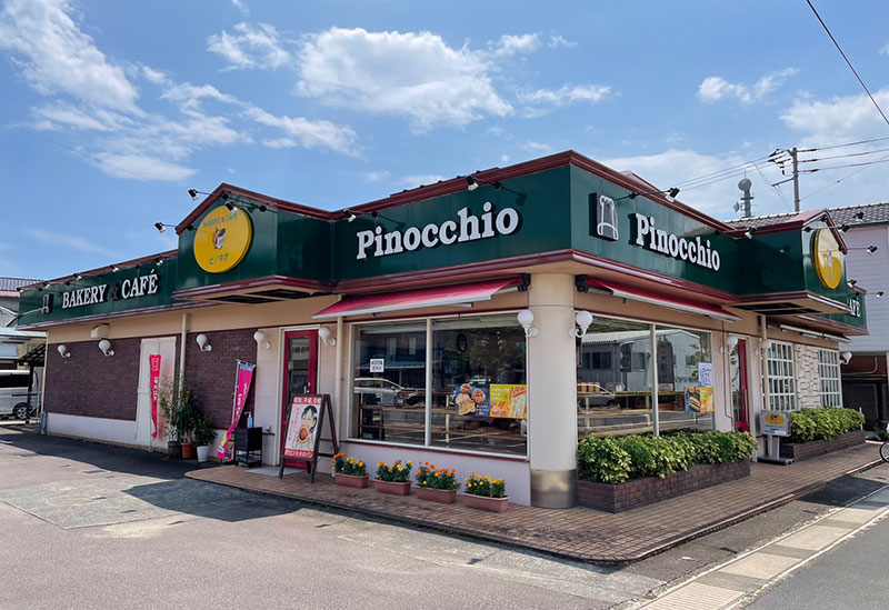 Pinocchio Bakery