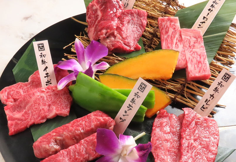 DonDon. Yakiniku