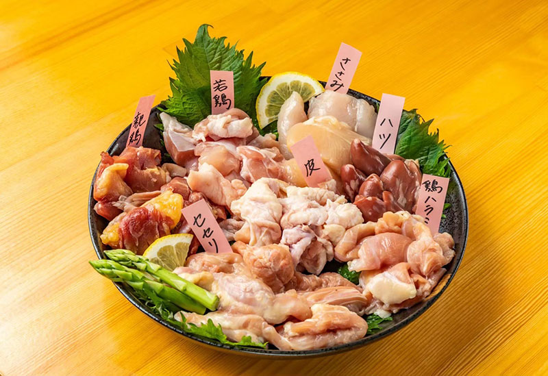 Tori Yakiniku Suiren
