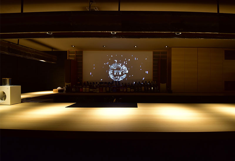 Japanese Distillery Yoru to Kiri -nacht und nevel-