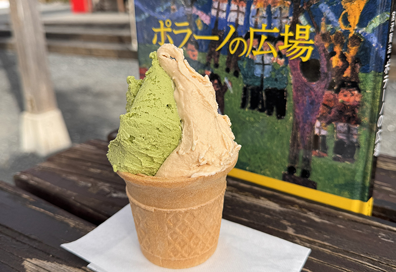 Polano, Handmade Ice Cream Shop