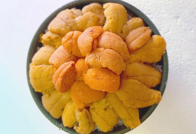 Uni no sato