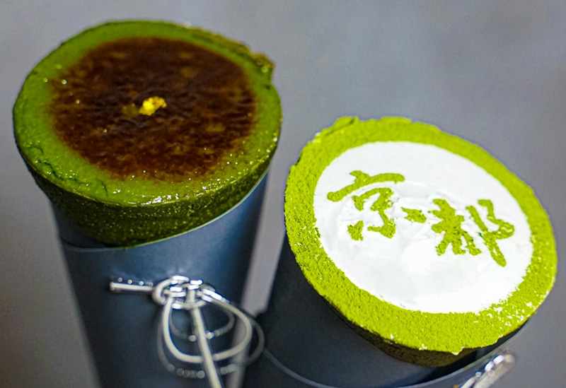 Gion Chaya Tabanenoshi Shinkyogoku