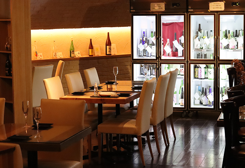 Biroku, Japanese Bar