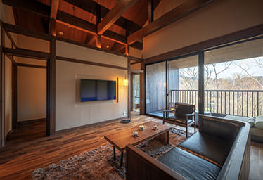 Yamanokami Onsen Bessho Seiryukan