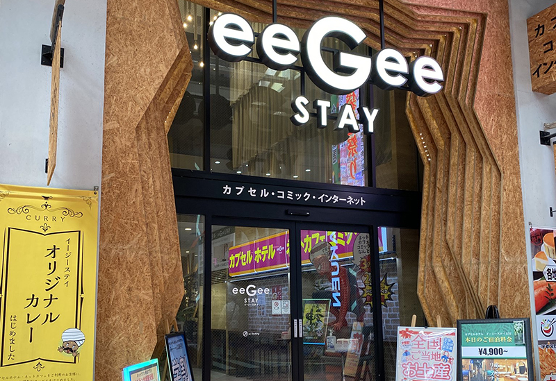 eeGee STAY Omiya