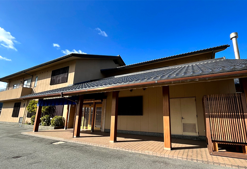 Natural hot spring Okasanya Iro Kasane