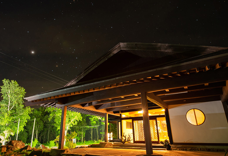 Matsurube Onsen Kamikura