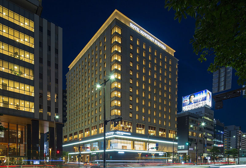 Hotel Monterey Fukuoka