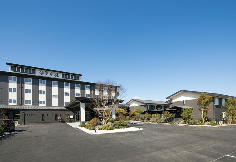 Grandvrio Hotel Nara -Wakura-