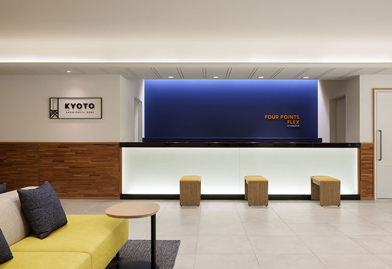 Four Points Flex by Sheraton Kyoto Oike