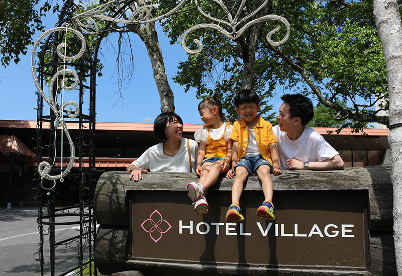 Kusatsu Onsen Hotel Village